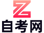 万事通自考网logo